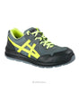 TRAINER MERSEY STEELITE S1 PORTWEST