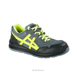 TRAINER MERSEY STEELITE S1 PORTWEST